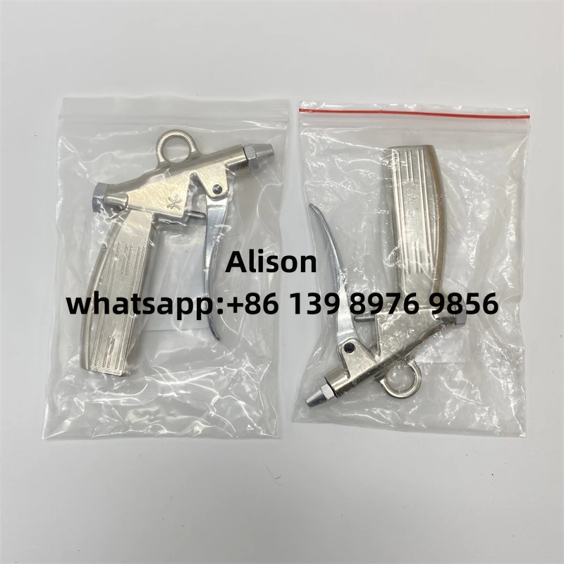 

Original air blowing dust gun LSP-1/4-C 184318 LSP-1/4-D 35528