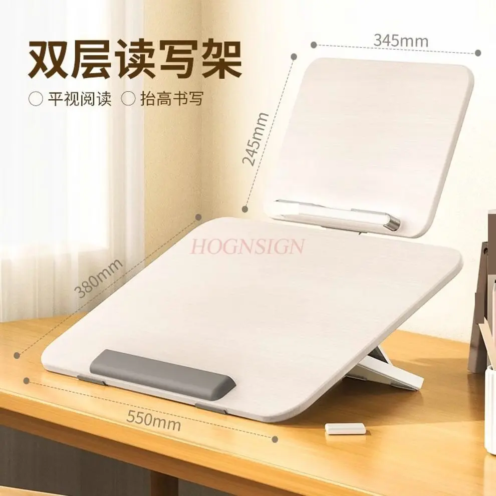 

1pcs Wooden double-layer reading stand, tilted writing board, desk posture correction reading stand