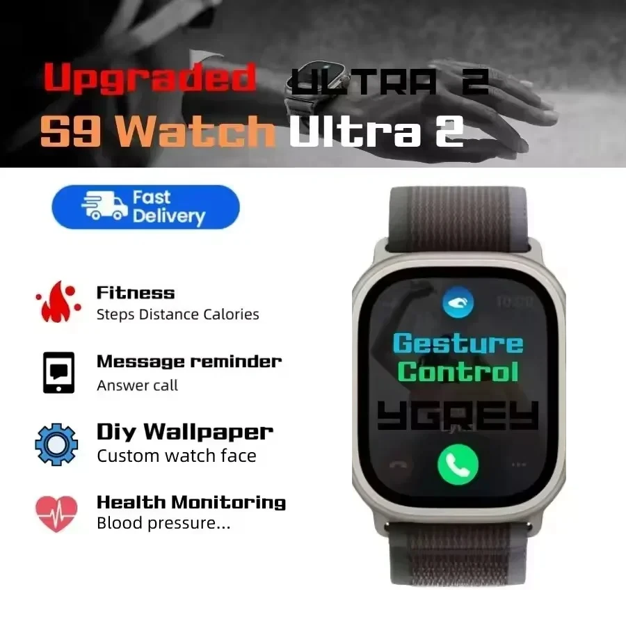 7 أشرطة ساعة جديدة S100 Ultra Smartwatch 2.2 HD Amoled شاشة دائرية ECG مراقبة Reloj inteligente مع حافظة واقية