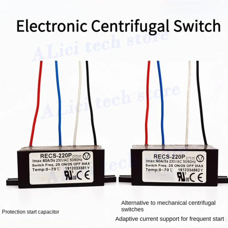 RECS-220P RECS-240P 60A 120A Electronic Centrifugal Switch Single-phase Motor Intelligent Starter