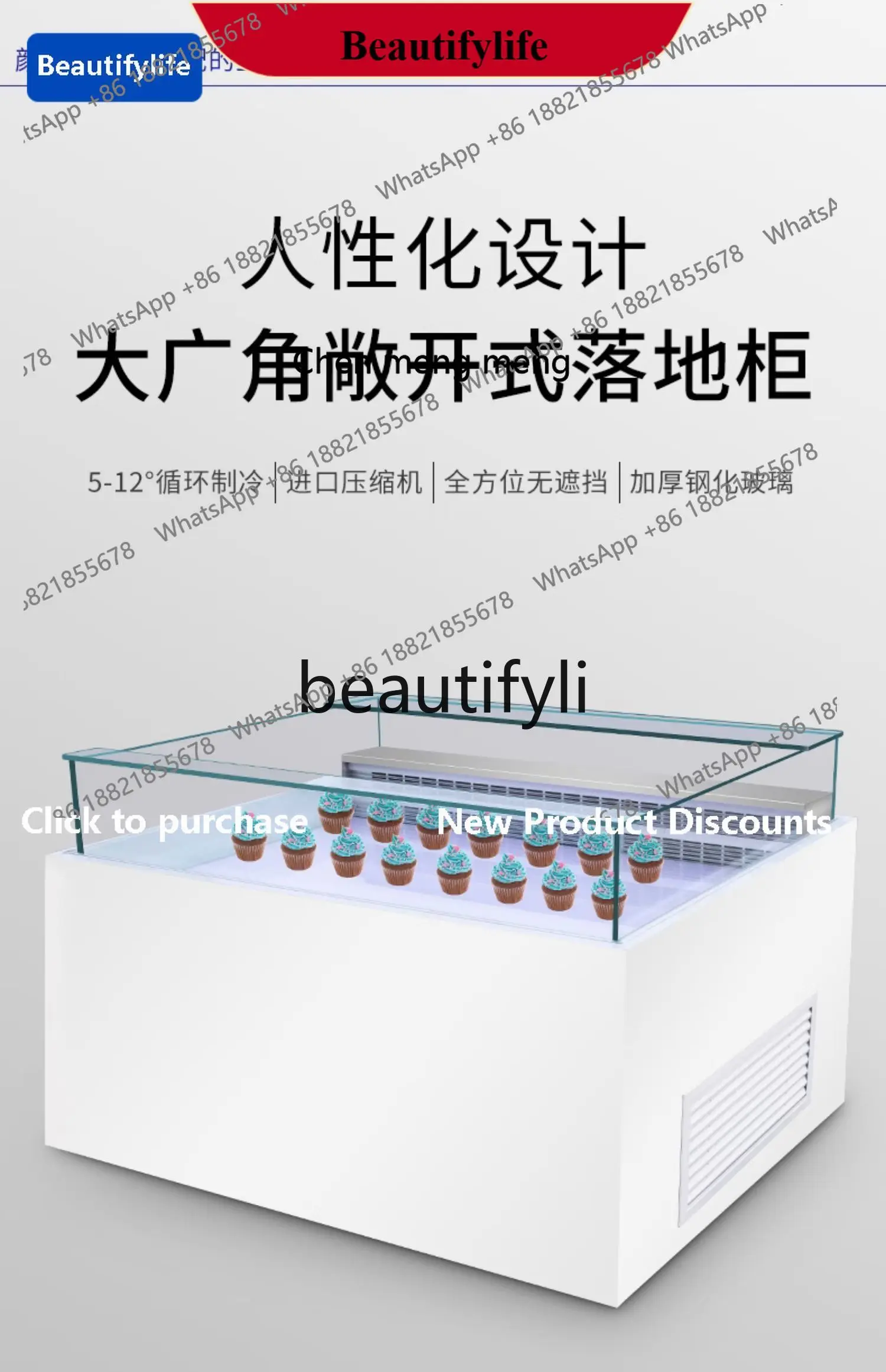 

A56 Сэндвич Открытый Торт Десерт Витрина Шкаф Охлаждаемые Фрукты Консервация Хлеб Кондитерские Шкаф