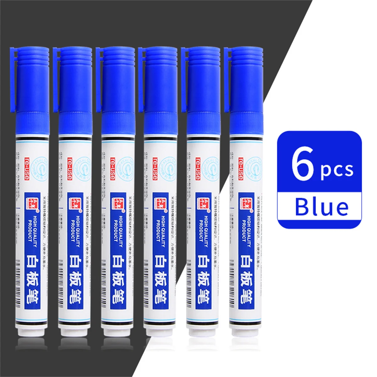 Variant: Blue-6pcs