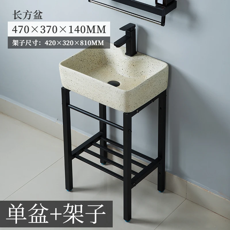 Lavabo nórdico simple montado en la pared, soporte vertical, lavabo, baño, lavabo, lavabo y lavabo colgante