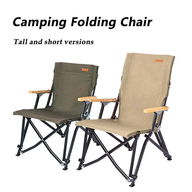 

Outdoor Camping Folding Chair Structurally Stable Wear and Tear Resistant Hiking Convenient Backrest Chair Canvas Chair