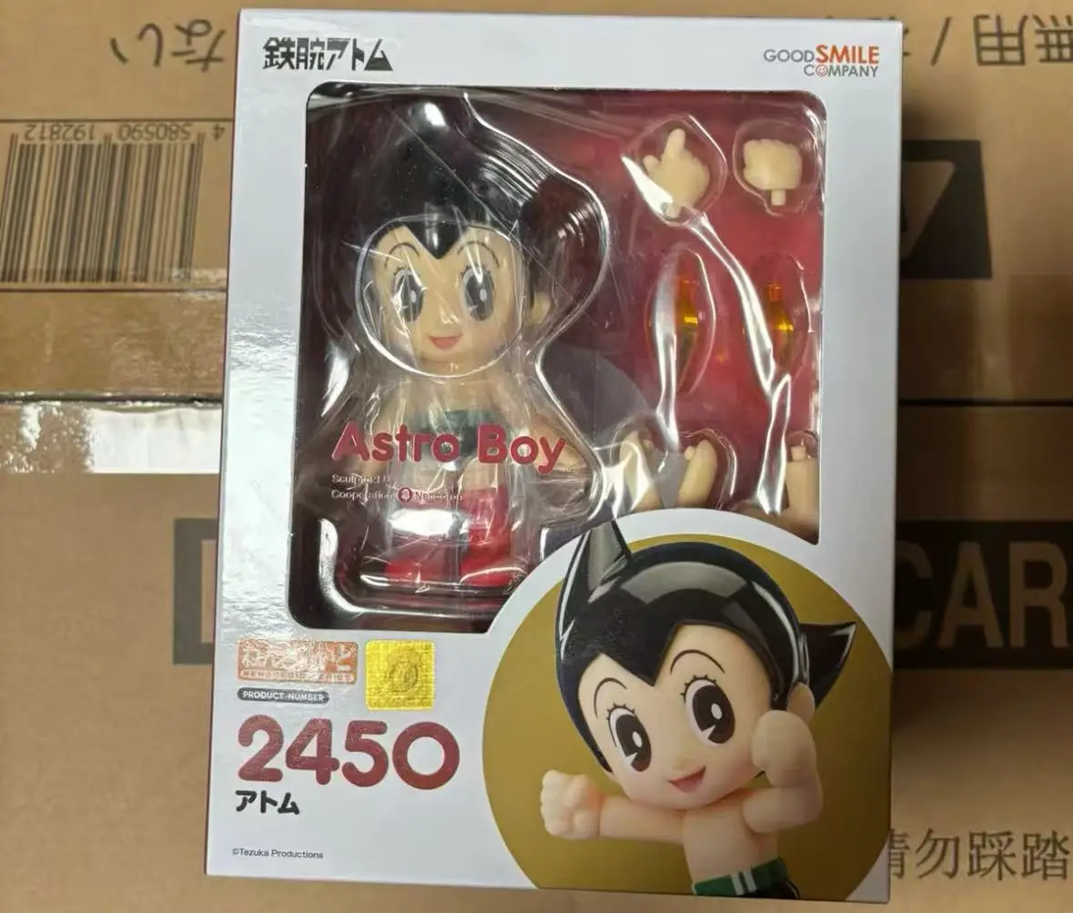 

GSC Nendoroid 2450 Astro Boy Q Version Figure