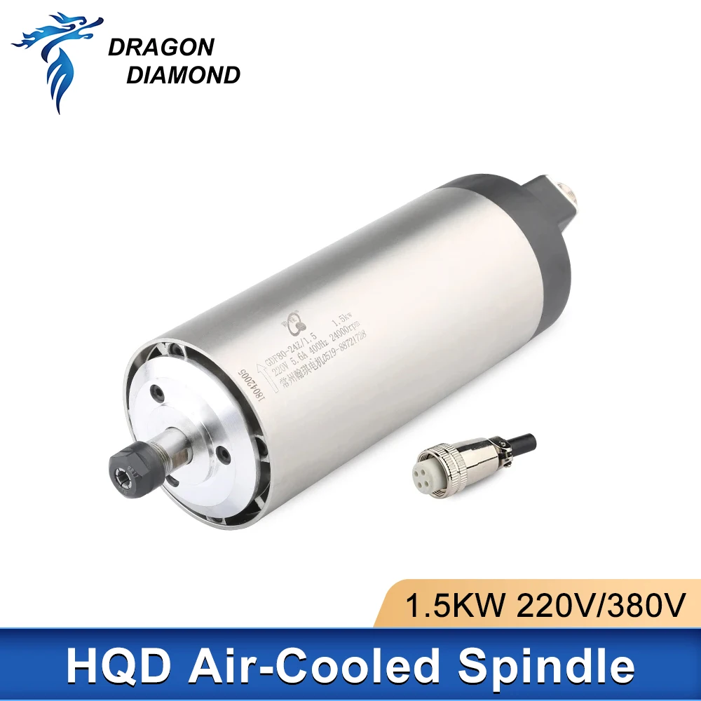 

HQD Air Cooled Spindle 1.5KW ER11 Milling Spindle Motor 220v/380v Diameter 80mm DIY Spindle For CNC Router Woodworking Carving