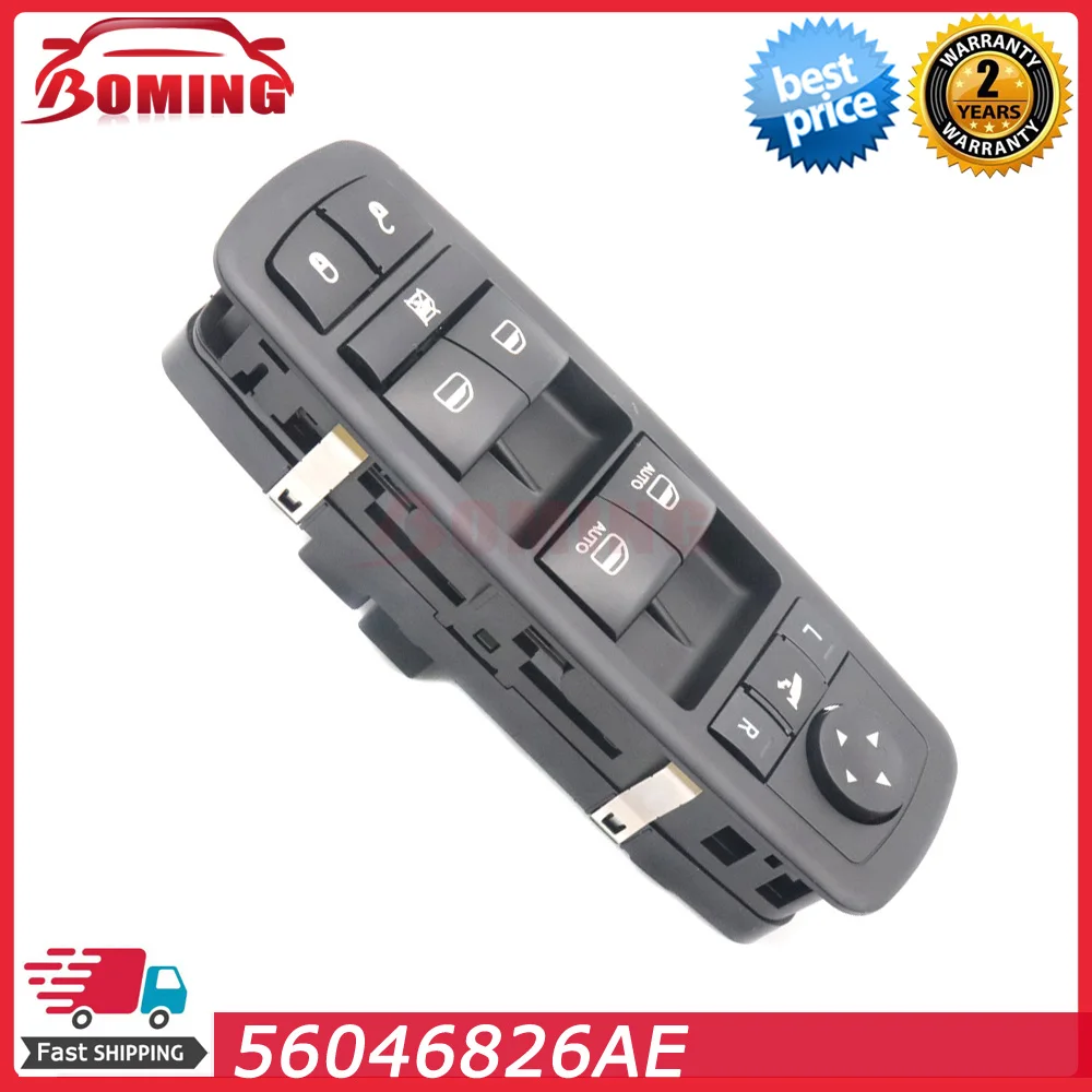 Car New Front Power Window Switch Control Master Switches 56046826AE For Chrysler 300 Dodge Journey Ram 1500 2012-22 56046826AC