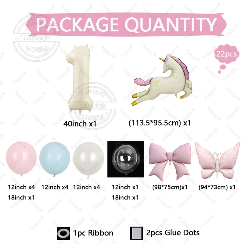 22pcs Fantasy Unicorn Butterfly Balloon Set 40 Inch Cream White Number 1-9 Balloon Birthday Party Decoration Photo Background