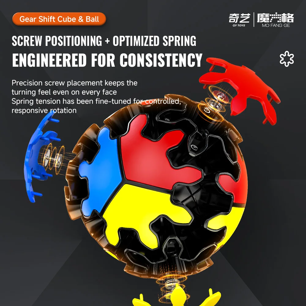 QiYi 2x2 cubo de engranaje QiYi 2x2 bola de engranaje QY Mofangge cubo mágico cubo sin pegatinas rompecabezas profesional juguetes regalo para niños