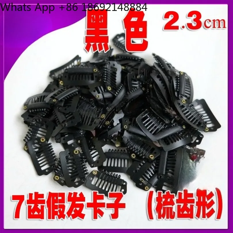 7-tooth stainless steel clip hair piece hair extension BB clip factory direct sales 10 prices