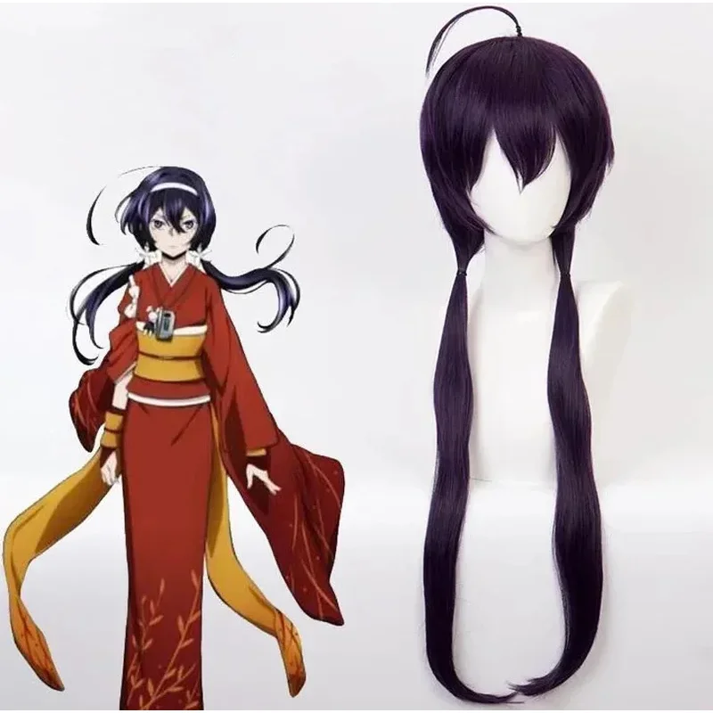 

CyBungo Stray Dogs Hitori Ayumu Kyoka Izumi Wig Long Purple Heat Resistant Synthetic Hair Cosplay Wigs +Wig Cap