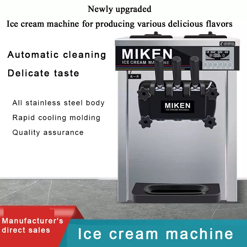 

Soft Ice Cream Machine Commercial Fully Automatic Stainless Steel 220V/110V Vertical Sundae Refrigeration Equipments Cone Maker