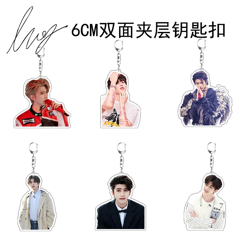 

KUN Cai Xukun Acrylic King of Gold C-Pop Star IKUN Idol Charm Keychain Students Fan Gift Bag Charms Key Chain Pendant Exemplary