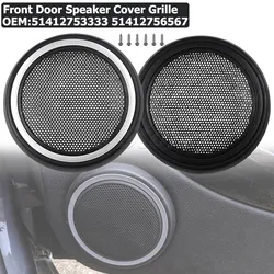 ABS Front Door Speaker Cover Grille For Mini Cooper R56 51412753333 51412756567 For Audio Systems Automotive Accessories