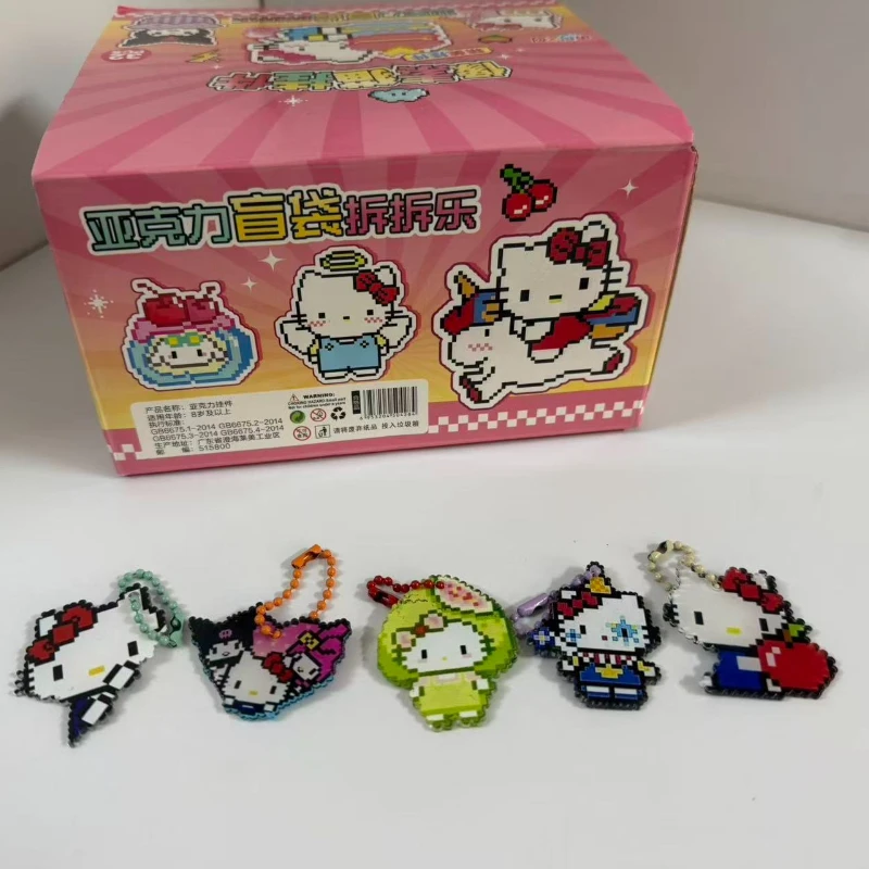 Llavero acrílico caja sorpresa Hello Kitty