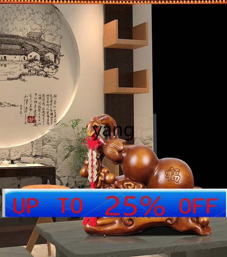 

lmm Solid Wood Carving Gourd Ornaments Fortune Bringing and Home-Exorcising Feng Shui Home Living Room TV Cabinet Furnishings