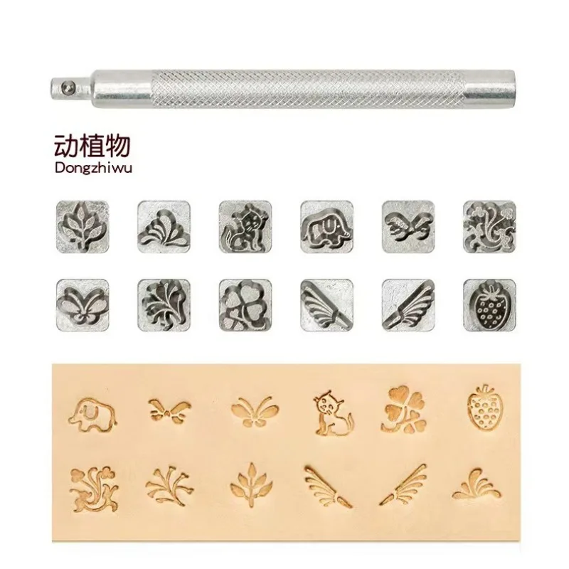 Stamps For Embossing Leather Tools Handmade DIY Craft Work Zodiac Grass Constellation Animal Mold Stamps Set Metal Stamping Tool