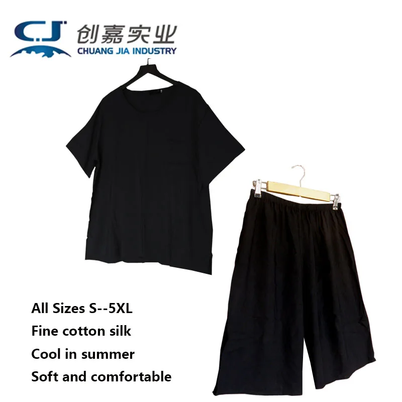 

Quality Cotton Silk Summer Men's Short Sleeve T-shirt Five Points Pants Suit Cool Black Pajamas Large Size Fat 5XL Brother 150KG