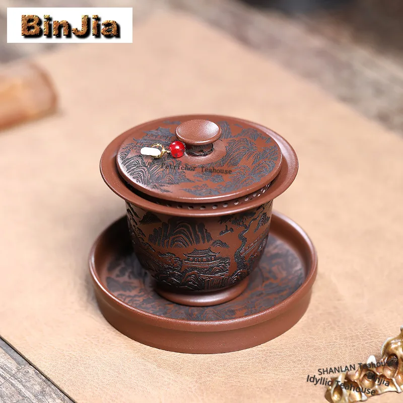 

200ml Vintage Yixing Purple Clay Teapots Handmade Guan Mountain Three Talents Gaiwan Raw Ore Dicaoqing Mud Kettle Zisha Teapot
