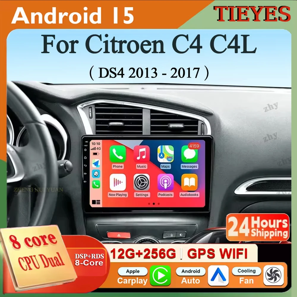 Android 15 For Citr… - image