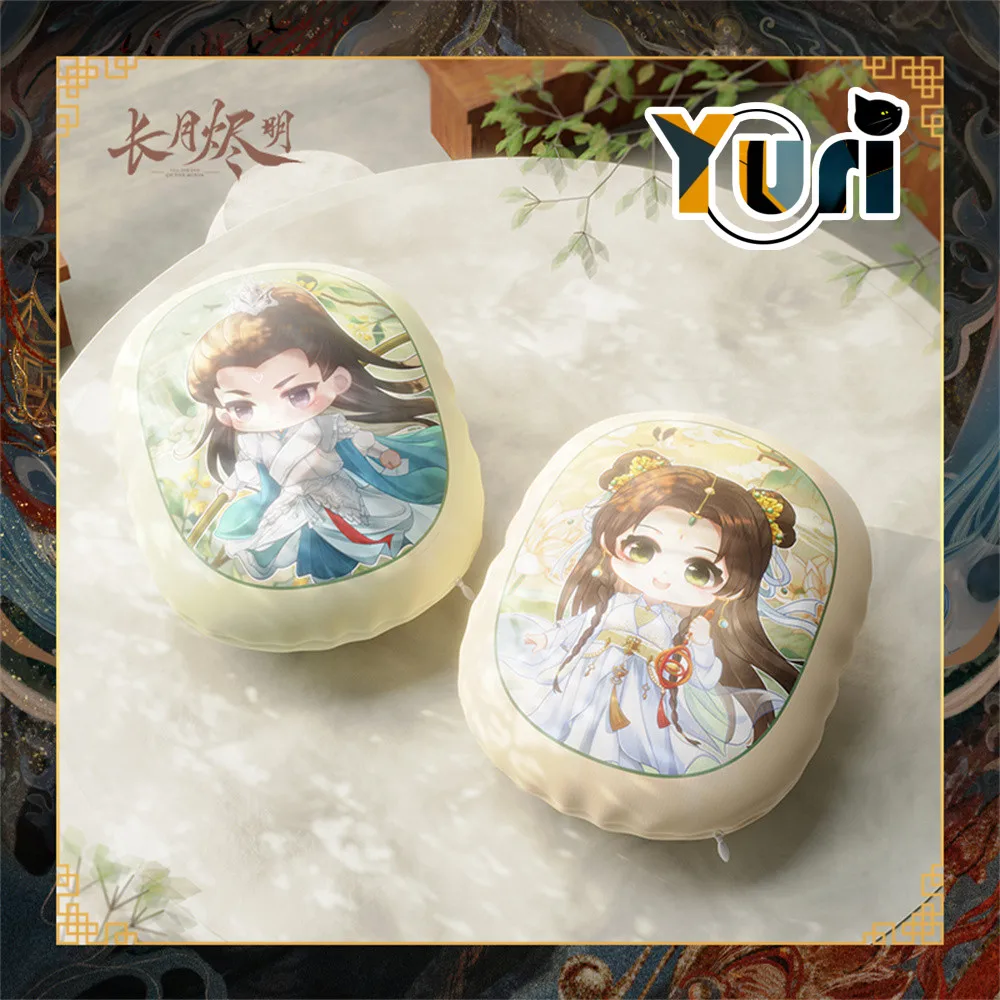 

New TV Shown Till The End of The Moon Tan Taijin Ye Xiwu Luo Yunxi Li Susu Official Plush Pillow Cushion Soft Cute Cosplay C