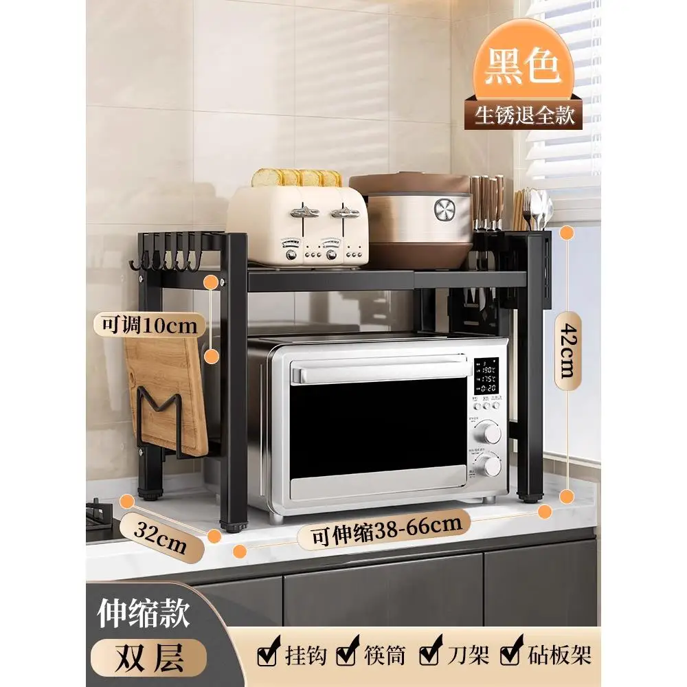 접이식 2단 블랙 + 젓가락통 + 칼꽂이 + 도마걸이 + 후크