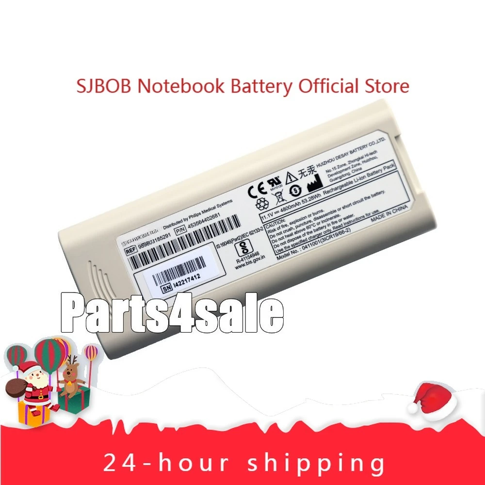 Ref 989803185291 04…