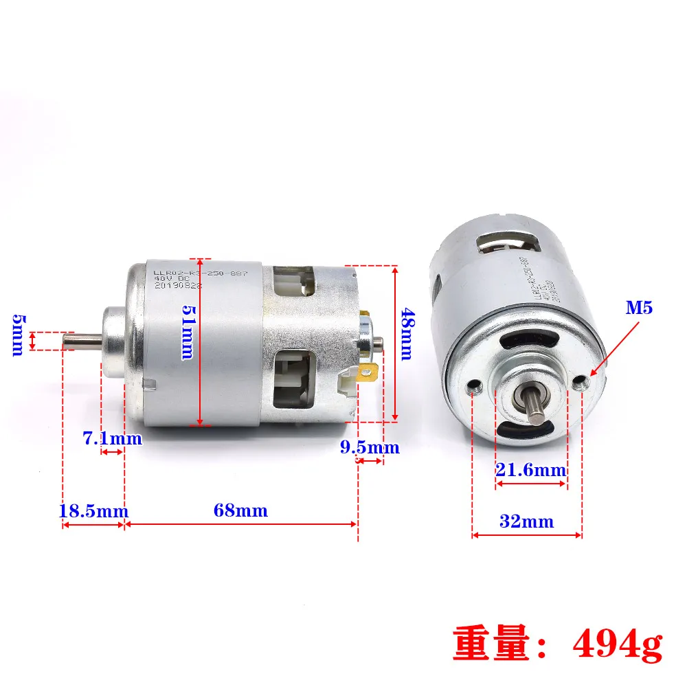 مايكرو RS-887 48 مللي متر موتور تيار مباشر 24 فولت-40 فولت 36 فولت عزم دوران عالي عالية الطاقة محرك كروي أداة كهربائية الحفر المنشار جزازة العشب