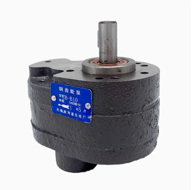 

Gear pump CB-B10/B16/B20/B25/B32/B40/B50/B63/B80/100 hydraulic gear oil pump