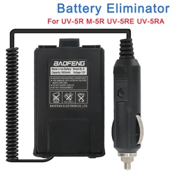 BAOFENG Batterij Eliminator Autolader voor Baofeng UV-5R M-5R Twee Manier Radio Walkie Talkie Accessoires Vervanging Voor Reizen