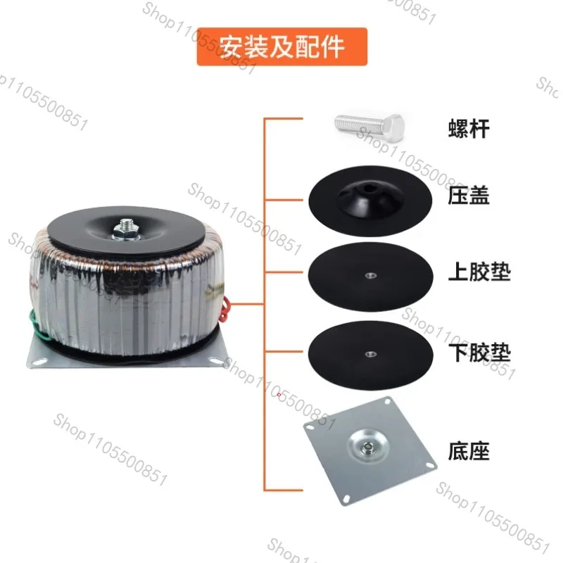 Toroidal Power Transformer 1200W - Dual 24V & Multi-Voltage Output (12V/26V/28V/32V/46V/50V)