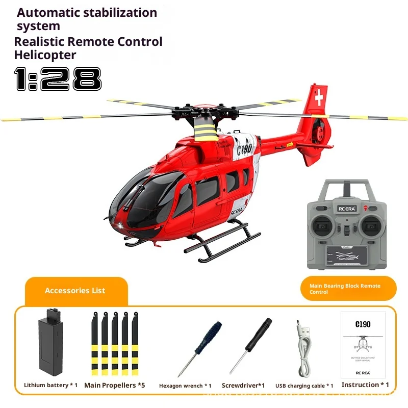 C190 Double Brushless RC Helicopter Simulated Model Single Propeller Non-Aileron Duct Remote Control Hobby Gift H145 Camera