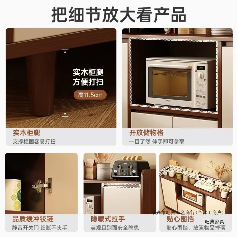Simple kitchen solid wood dining side cabinet storage living room wall storage household source factory