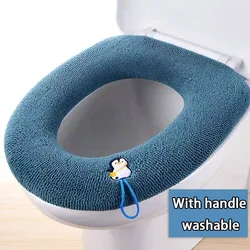 Funda gruesa para asiento de inodoro, alfombrilla suave y cálida, lavable, para bidé, accesorios de baño, para invierno