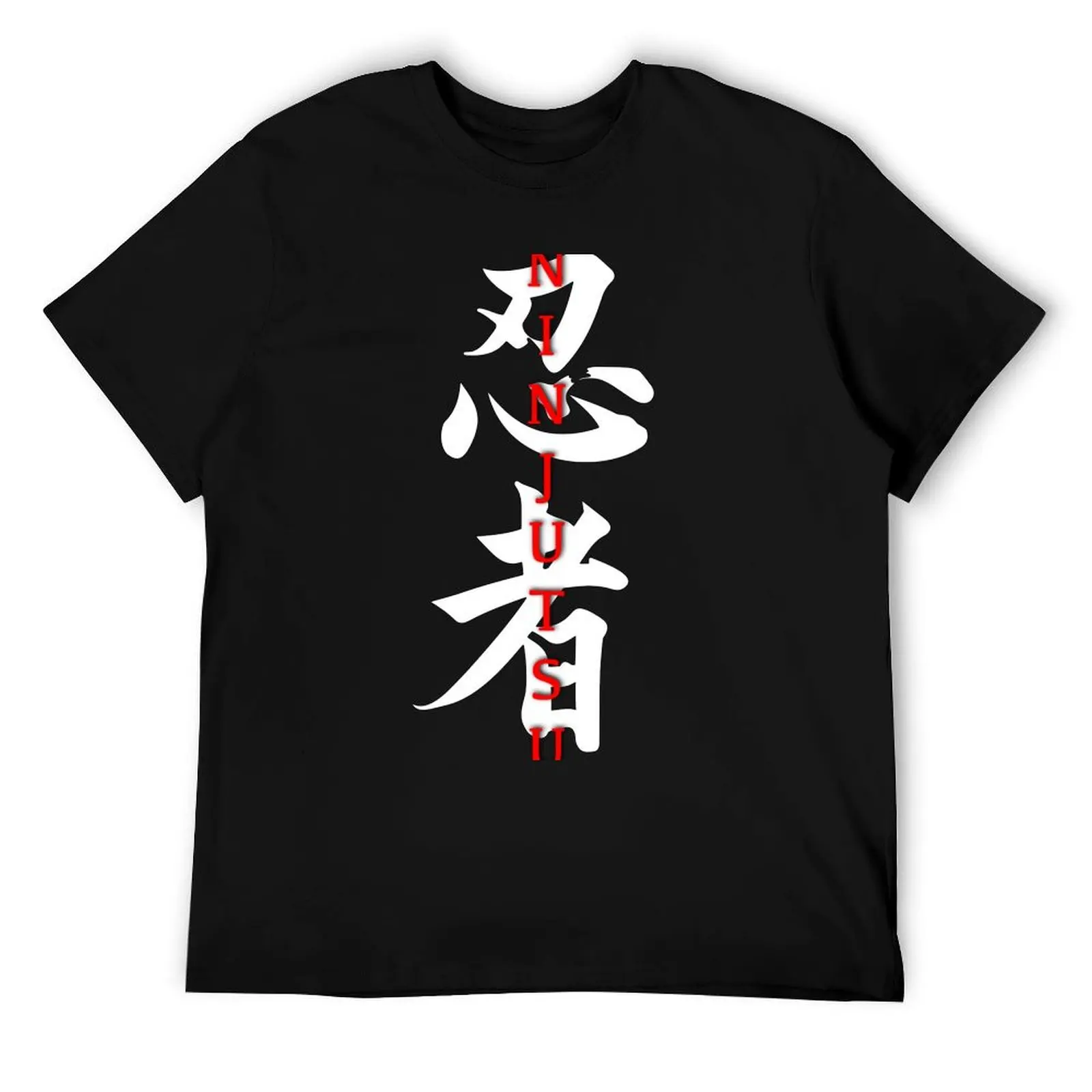 

Ninjutsu Kanji Sign T-Shirt t shirts cotton 100% black cotton t-shirt plain for man package anime t shirts for man T-Shirt