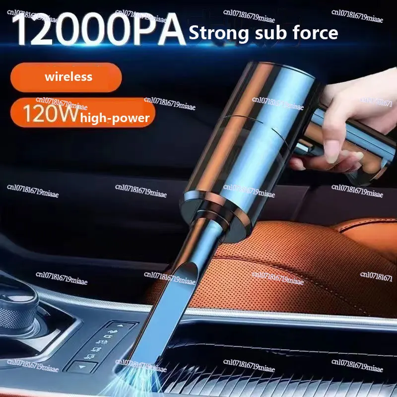 

Cordless Handheld Auto Vacuum Home & Car Dual Use 12000Pa Wireless Car Vacuum Cleaner Dry Vacuum Cleaner