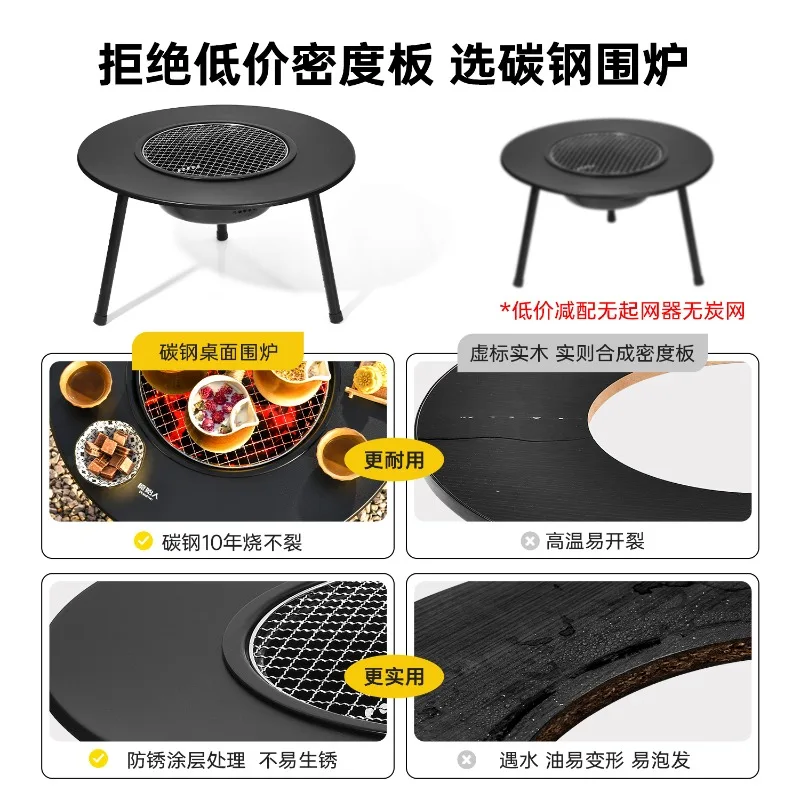 Grill making tea roasting stove set BBQ charcoal stove household outdoor