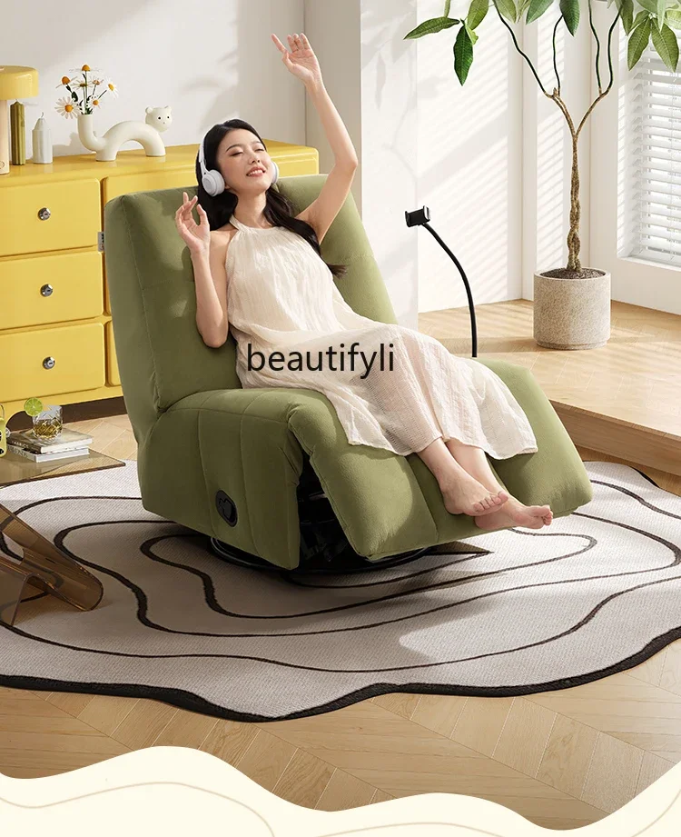 

C Fabric Single Living Room Multi-Functional Pineapple Bread Sofa Nap Lazy Seat