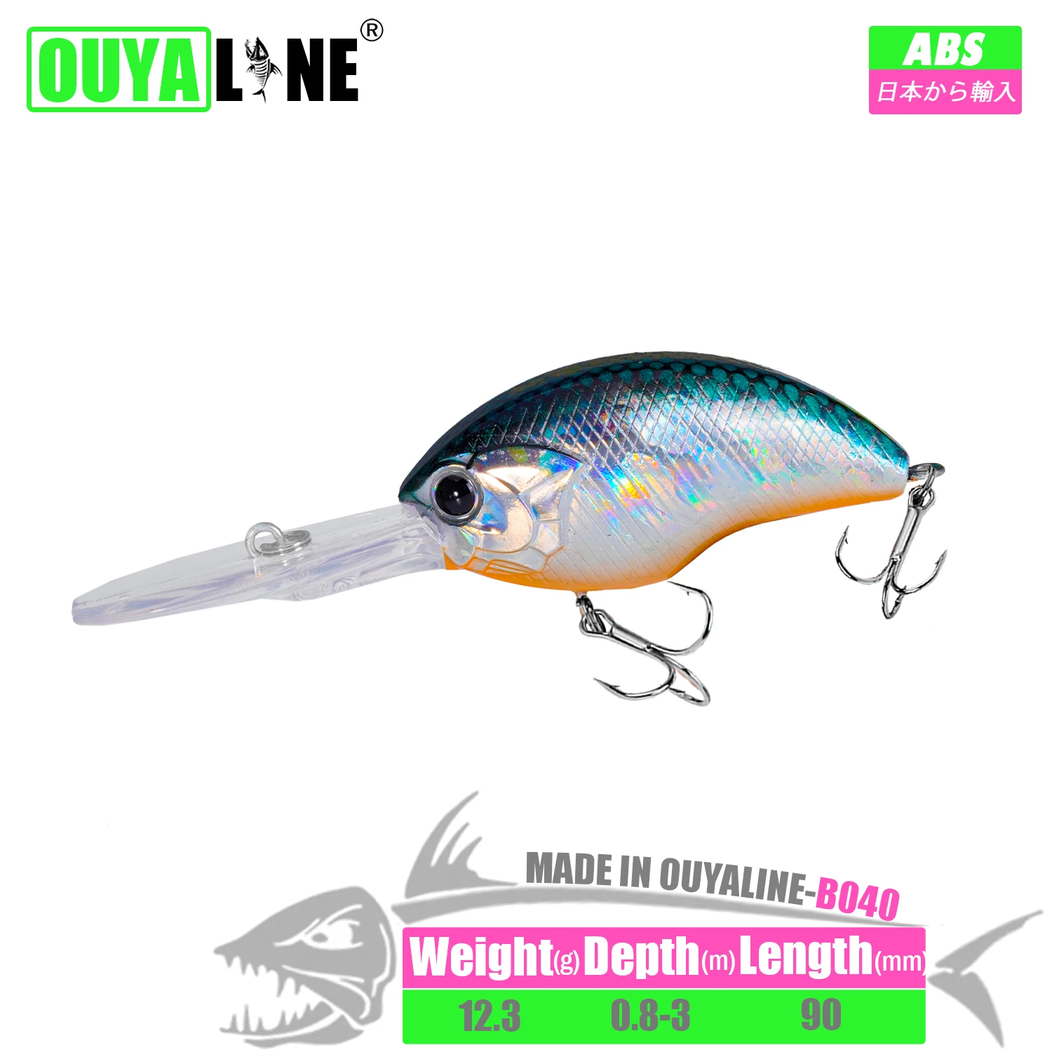 Crankbait Fishing Lure Isca Artificial Weights 12.3g 9cm Floating 0.8-3m Wobblers Baits Trolling Carp Fish Tackle Leurre Angeln