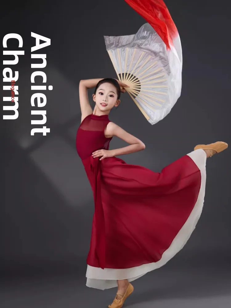 

Children's Performance Bright Light Girl Art Exam Skirt Wide Dance Costume Fan Dance Practice orm Red Dancewear