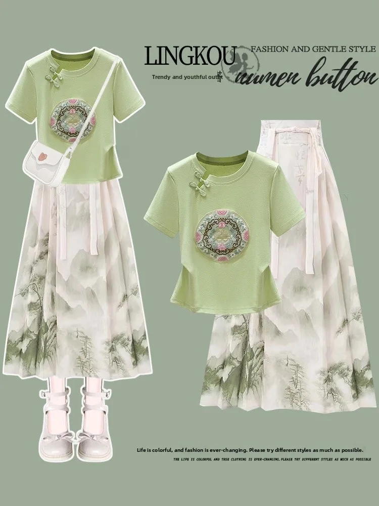 

Summer Fashion Hanfu Set Women's Short Sleeve T-shirt with Improved National Style Maqun Skirt Polyester Fiber Two-Piece Suit
