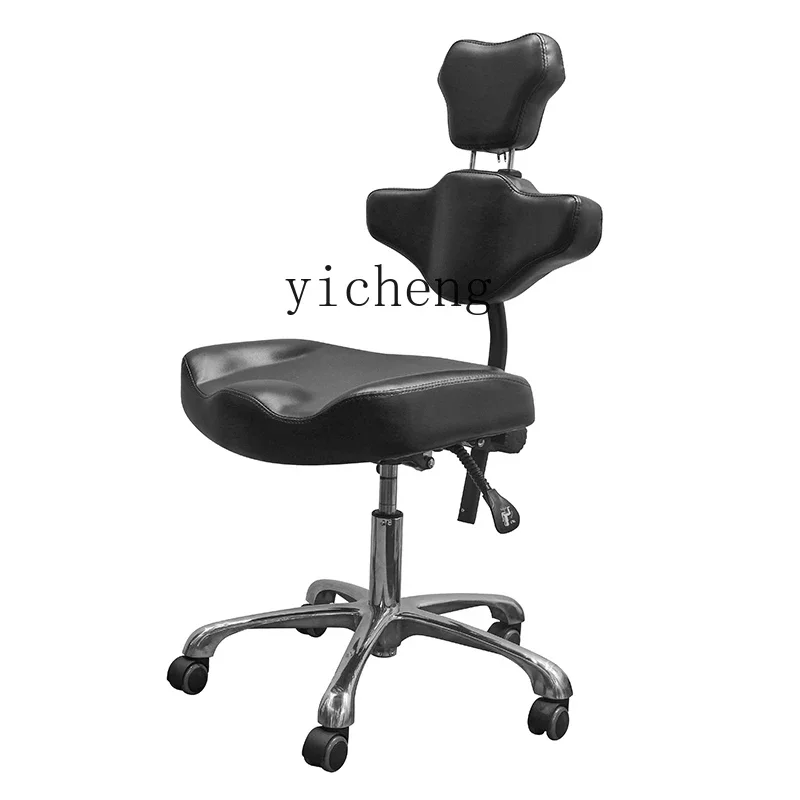 

XL Tattoo Chair Master Work Stool Multifunctional Lifting Chair Hair Salon Large Work Chair