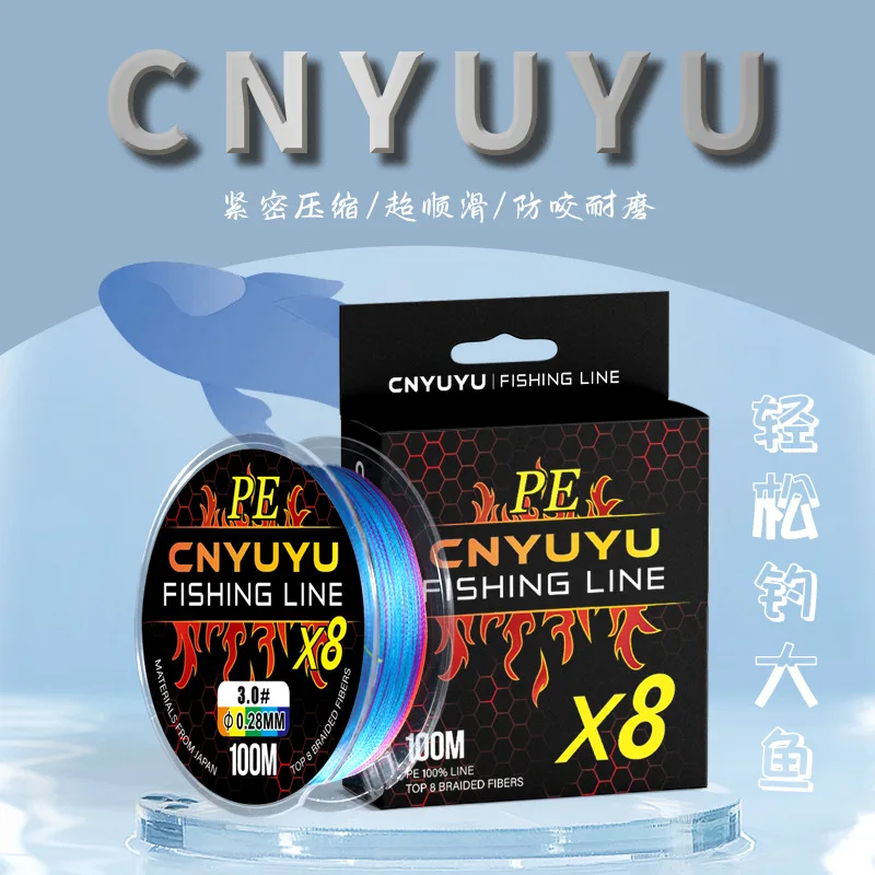 

JINGYU Micro Fishing Lines, Multifilament Line, Carp Fly Fishing Wire, Braided, Smooth, Japan, 8X Weave, 8 Strands, 100m