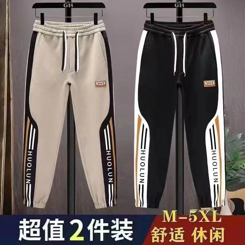 

Мужские повседневные брюки, летние универсальные свободные леггинсы большого размера, модные прямые спортивные брюки для мужчин