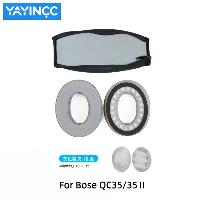 Ersatz-Eisgel + Eisseidenstoff Ohrpolster / Kopfbügel-Schutzabdeckung für Bose QC45 QC35 QC15 QC25 AE2 Kopfhörer Reparaturteile – Detail 4