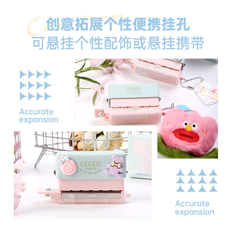 Multi Hole Student Office Specific Loose Leaf Punching and Binding Book, Mini Five Hole Punching Machine