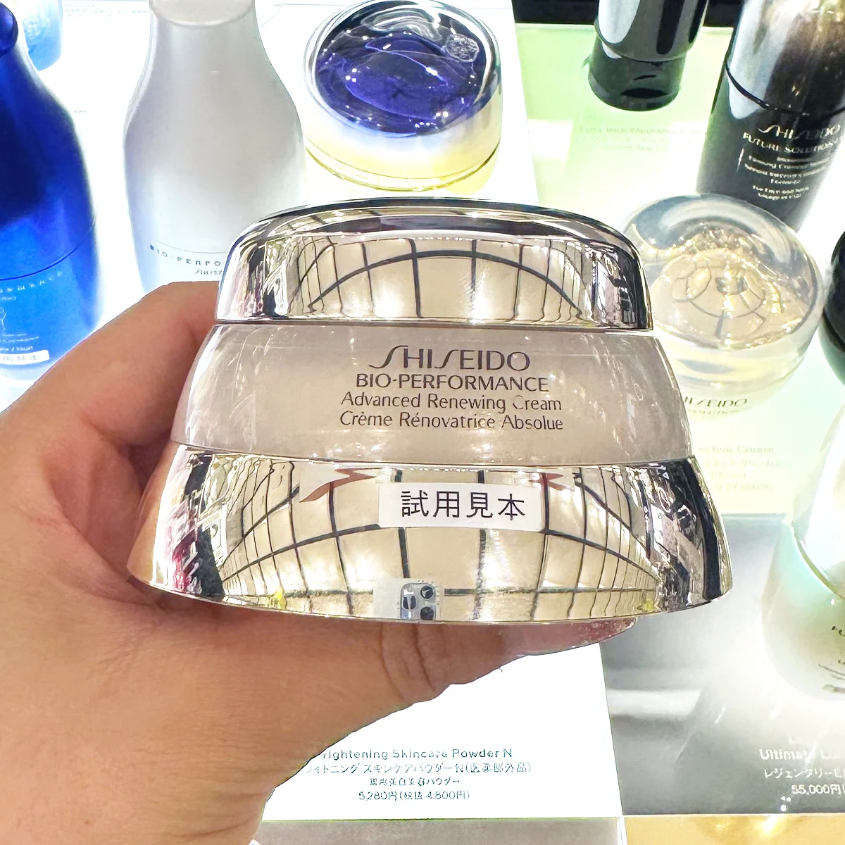 yZ[zyEKiz  BOP  AhoXg@j[CO@N[  50g 邨   ێ