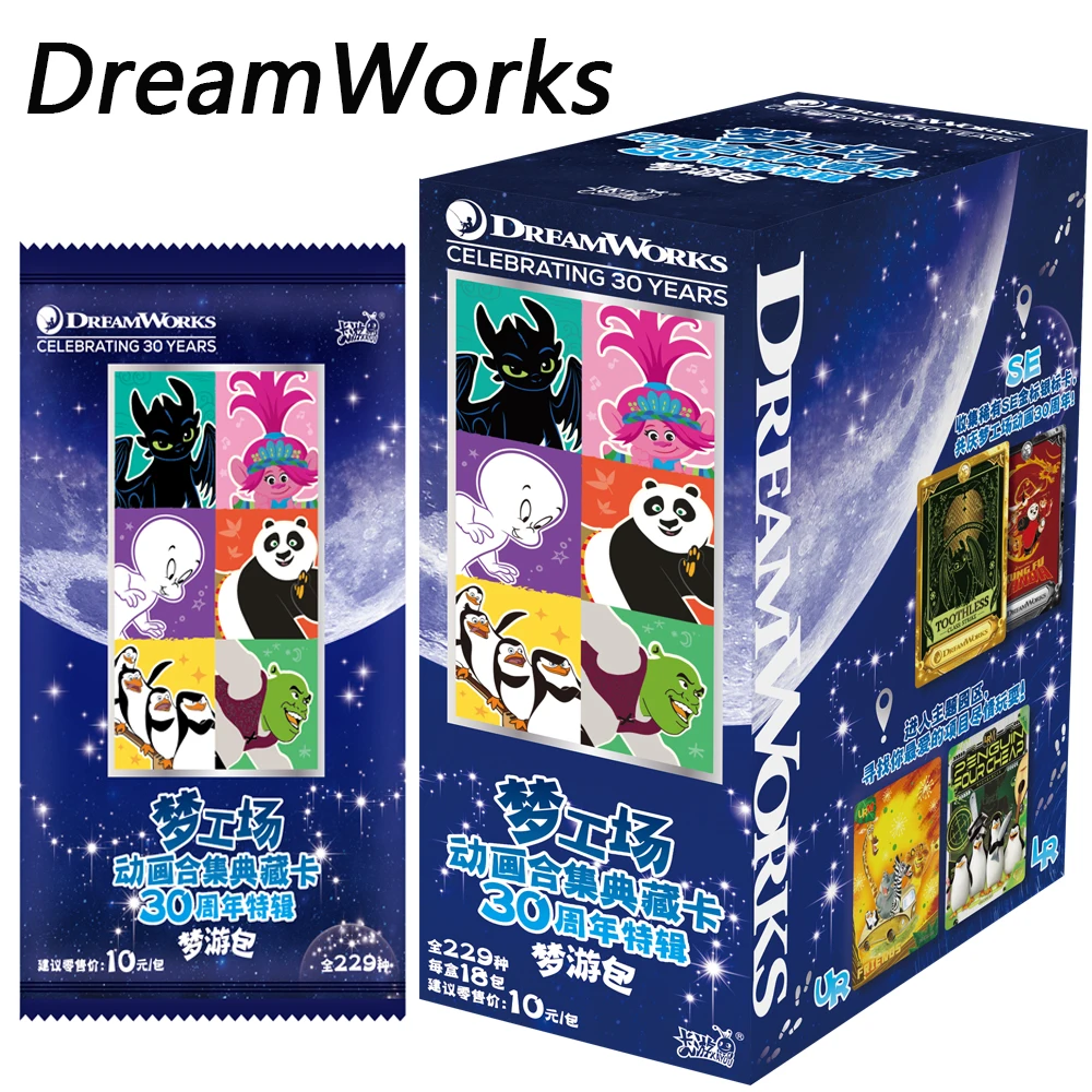 KAYOU DreamWorks 30th Anniversary Collection Cards Anime Movies Famous Popular Characters Series Theme Cards Children Toy Gift