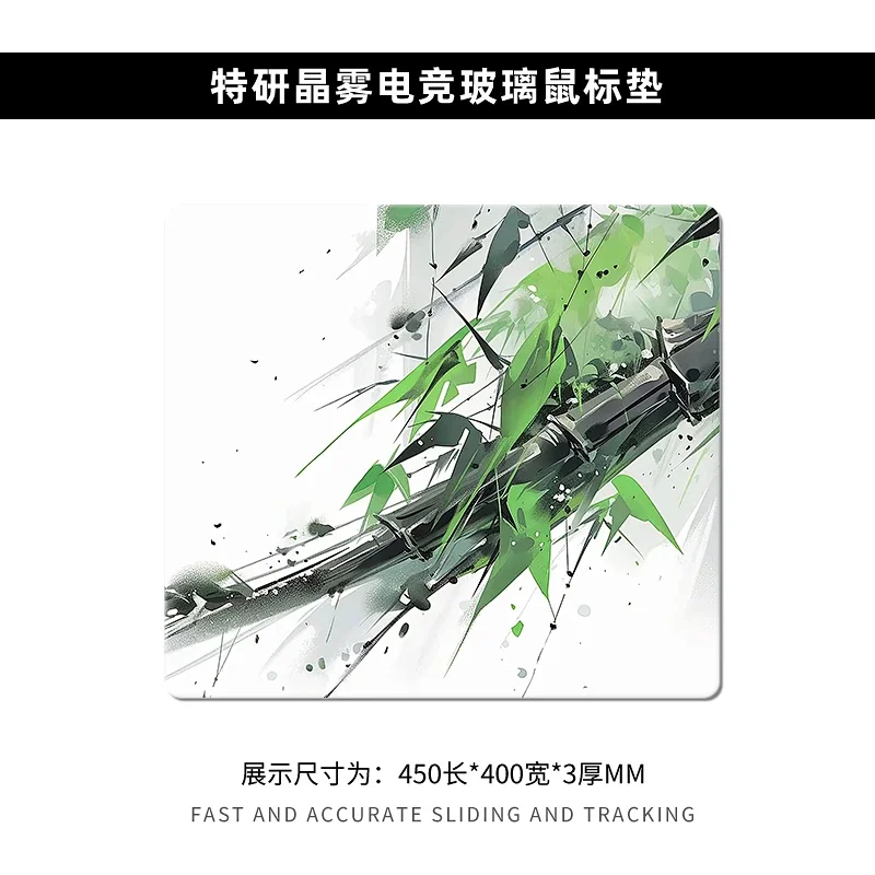Ink Wash Bamboo Glass Gaming Mouse Pad Smooth Frosted Surface Desk Mat Tempered Upgrade FPS Office Gaming Accessories Mousepad
