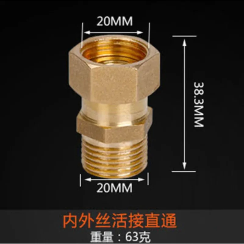 1pc All-copper union three-way union elbow union direct 1/2